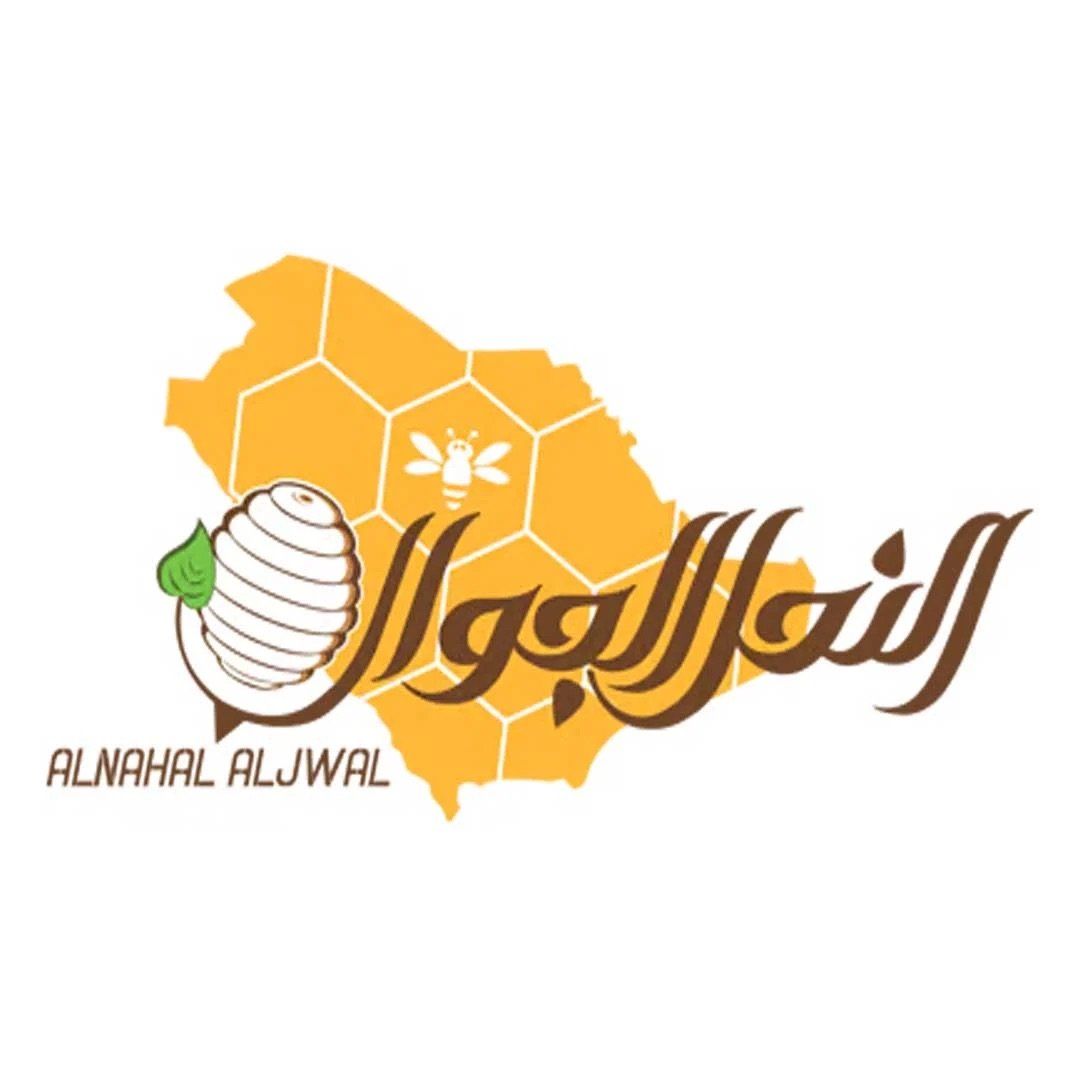 النحل الجوال