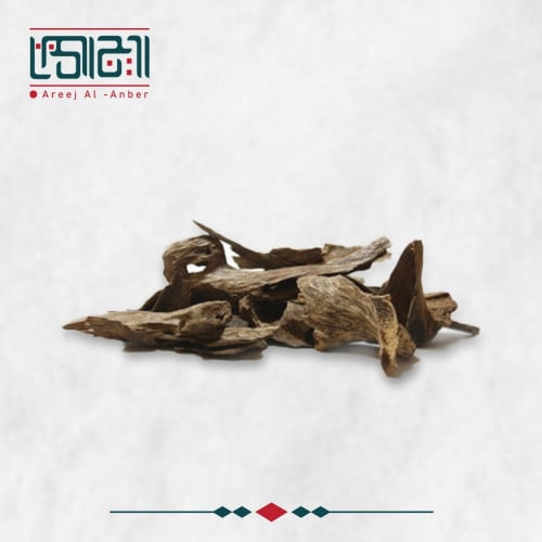 عود ماليزي سوبر Oud Malaysian Super - أريج العنبر