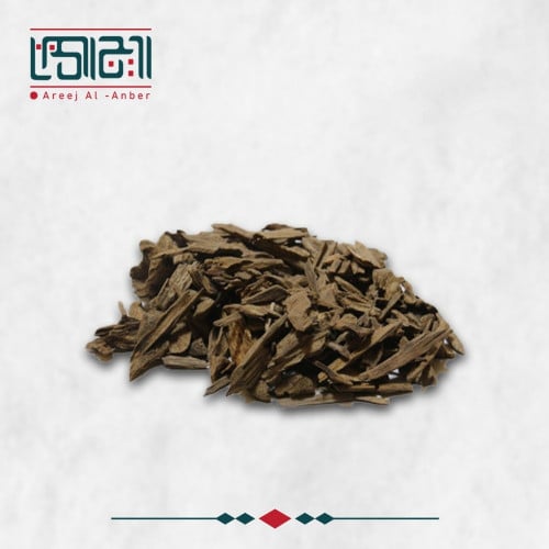 عود دقه كلمنتان طبيعي سوبر - أريج العنبر