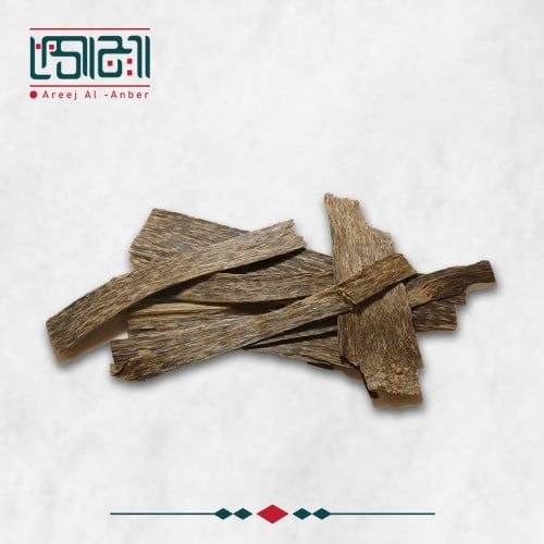 عود رقائق الفيتنامي Vietnamese Wooden Oud Chips