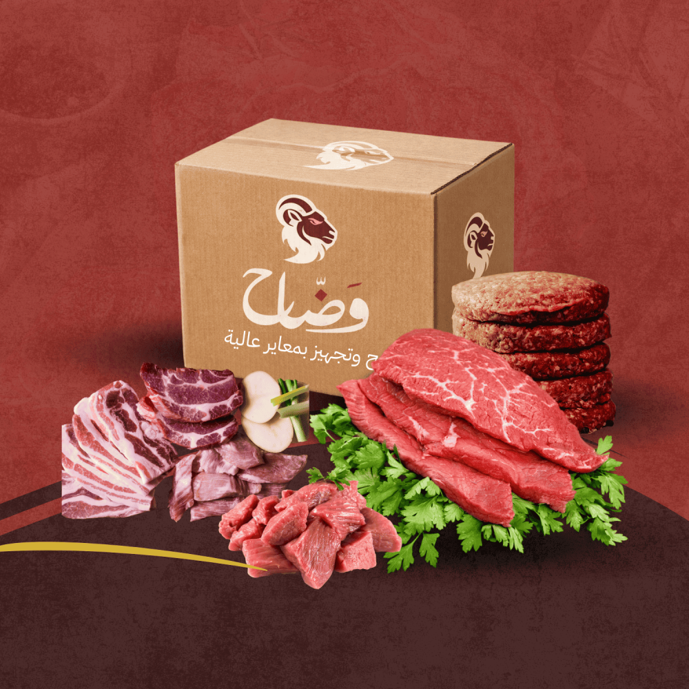 عروض وضاح… أسعار توفّر وجودة تستاهل