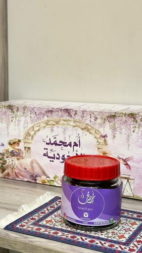 بخور الاجودية