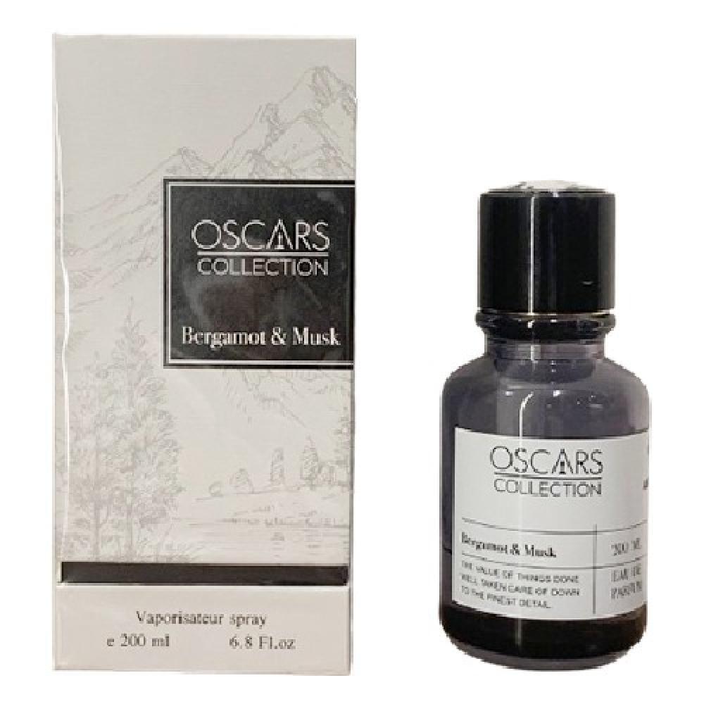 اوسكار كولكشن برغموت اند مسك او دي بارفيوم 200مل