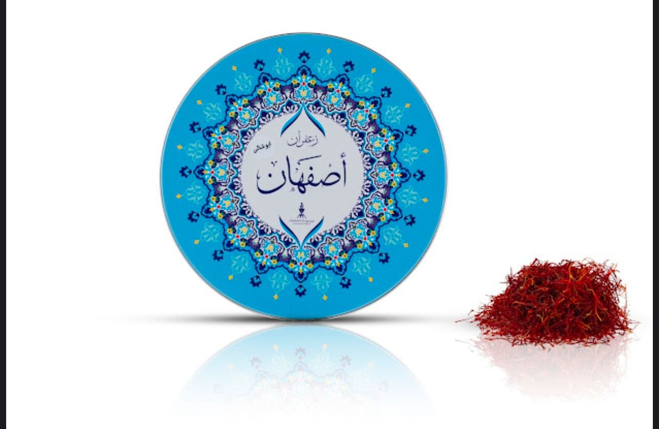 زعفران سمو العود الفاخر كان 110 ريال الحين بس 95 ر...