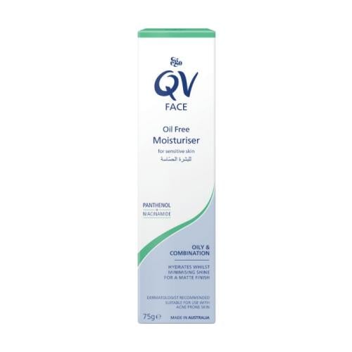 إيجو كيو في مرطب الوجه الخالي من الزيوت 75مل | Ego Qv Face Oil Free Moisturiser 75ml