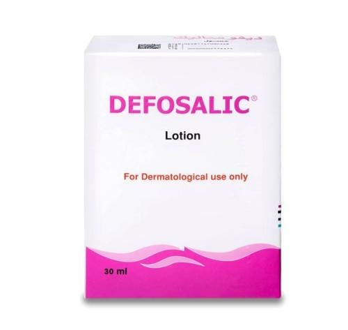 ديفوساليك لوشن 30 مل | Defosalic Lotion 30 ml