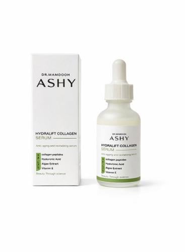 Hydralift Collagen Serum 30 ml | هيدرا ليفت كولاجين  سيروم 30 مل