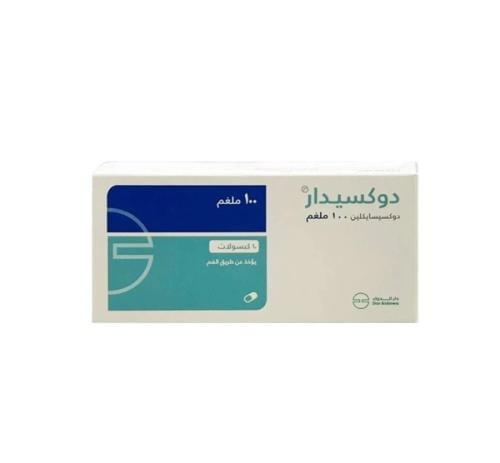 dawasearch DOXYDAR 100 mg Oral Capsule| دوكسيدار 100 ملغ