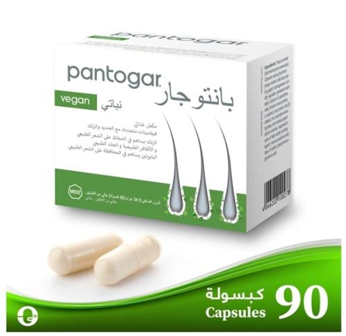 بانتوجار 90 كبسولة | Pantogar 90 Capsules