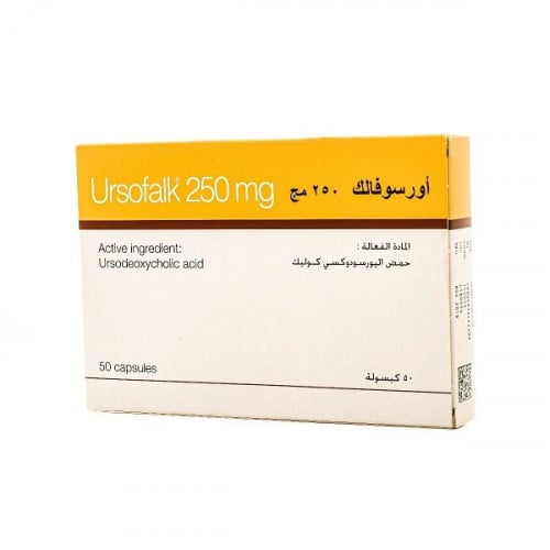 Ursofalk Capsule 50pcs | اورسوفالك 50 كبسولة
