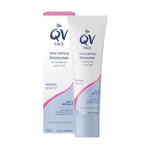ايجوكيوفي مرطب مهدئ للغاية للوجه 75 جم | Ego Qv Face Ultra Calming Moisturiser 75g