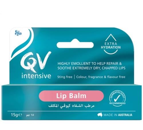 ايجو كيو في مرطب الشفاه كيوفي المكثف | Ego Qv Intensive Lip Balm