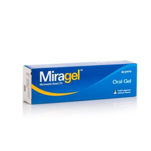 ميراجل جل للفم 40 جم | Miragel Oral Gel 40gm