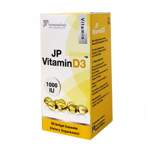جي بي فيتامين د3 1000 وحدة 60 كبسولة | Jp Vitamin D3 1000 IU 60 Caps
