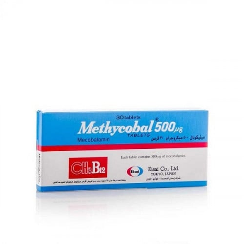 ميثيكوبال 500 مكجم فيتامين ب 12 30 قرص | Methycobal 500 mcg 30 Tablets