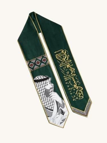 وشاح القط العسيري لعيد الوطني راقي