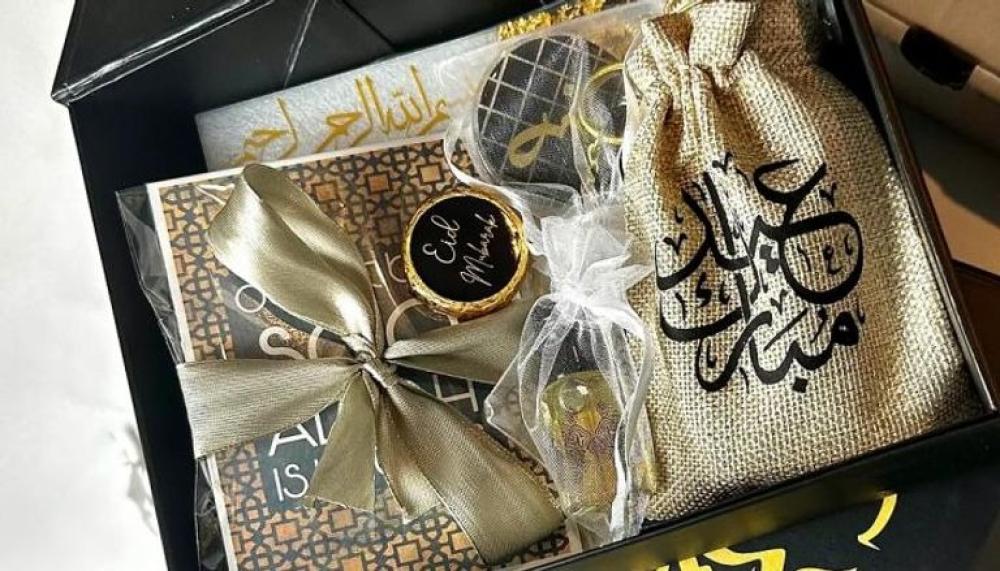 تشكيلة هدايا العيد المميزة واطلب هديتك قبل نفاد الكمية