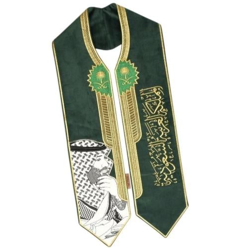 وشاح اليوم الوطني - اخضر