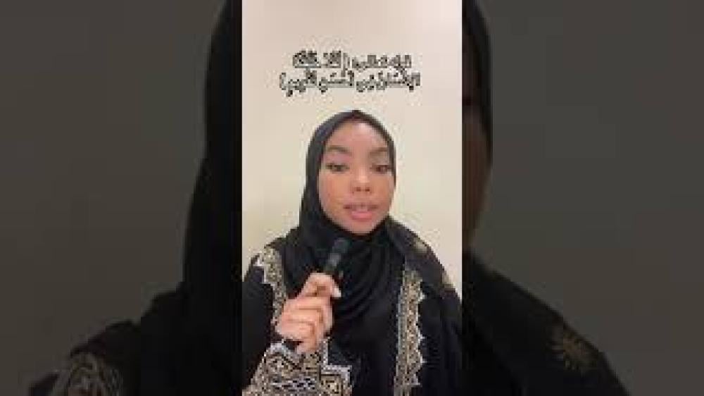 مصحح تنفس لعلاج هضبة الانف وتراجع الفك