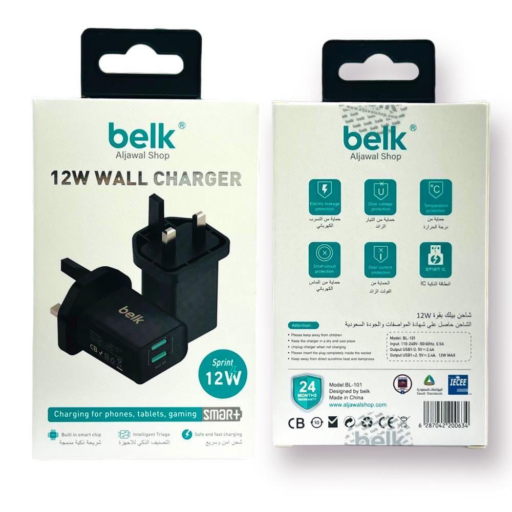 شاحن بلك بقوة 12W BELK