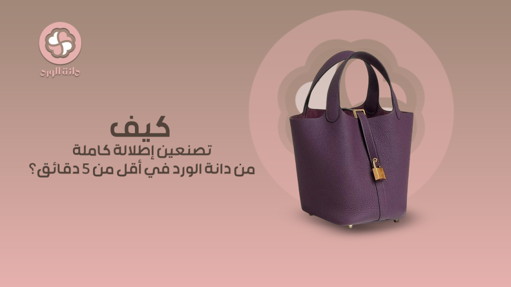 موقع براندات عالمية