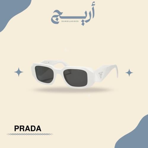 نظارة برادA