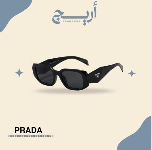 نظارة برادA