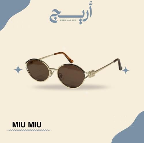 نظارة ميو ميو