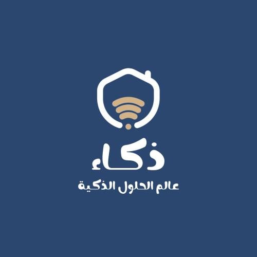 خدمة استشارة اونلاين - منتجات المنزل الذكي لمدة ٥٠...