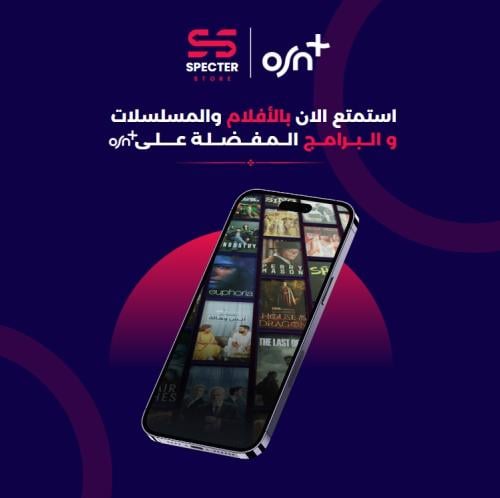 اشتراك OSN+ بريميوم لمده شهر 4k |