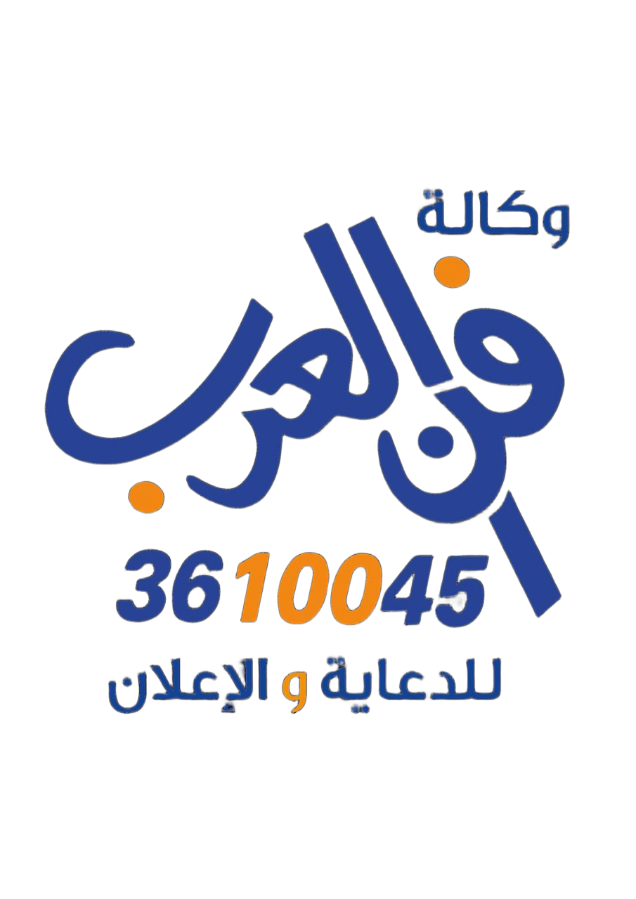 store avatar