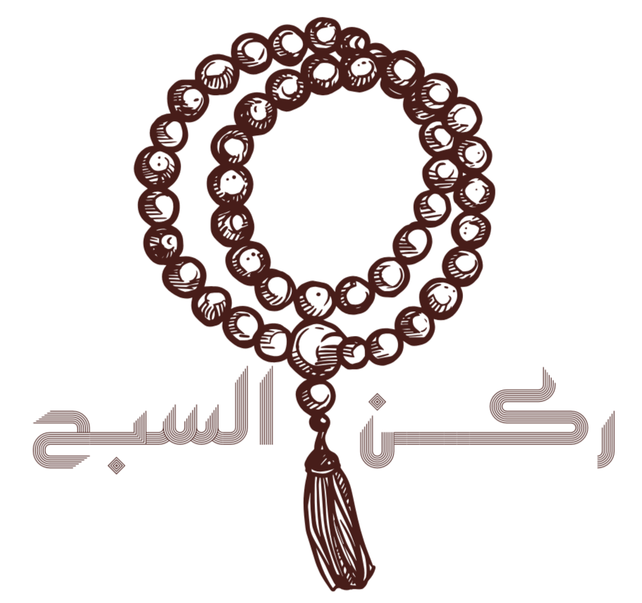 store avatar