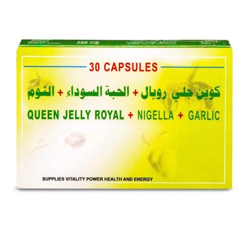 كوين رويال جيللي + حبة سوداء + الثوم 30 ق