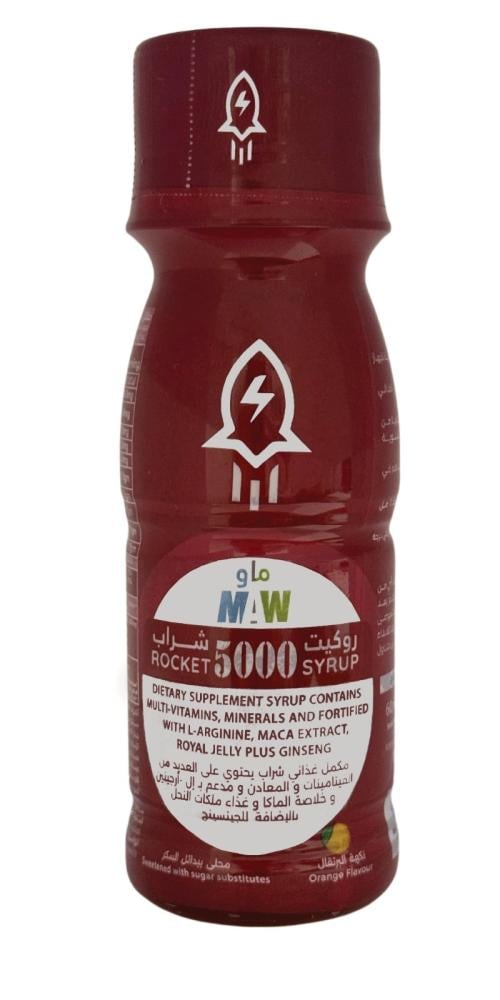 ماو روكيت 5000 شراب 60 مل