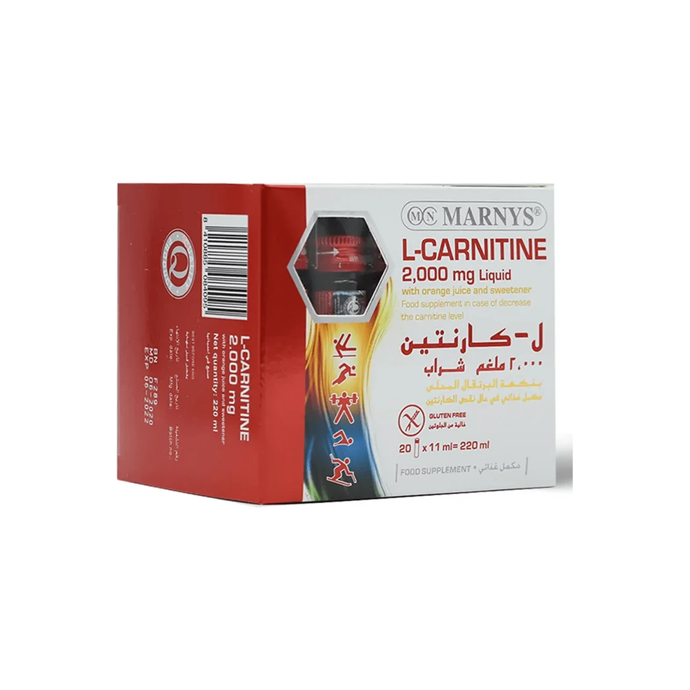 Marnez L Carnitine Ampoules 2000 mg / 10 ml *20 pcs