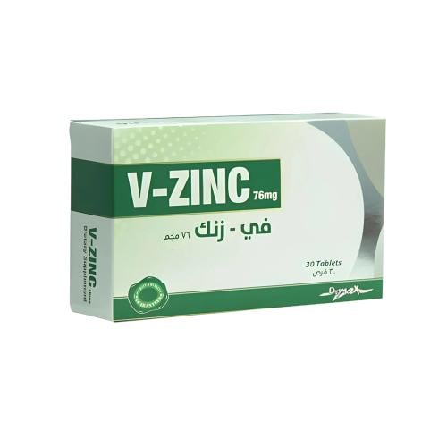 في زينك حبوب 30 ق