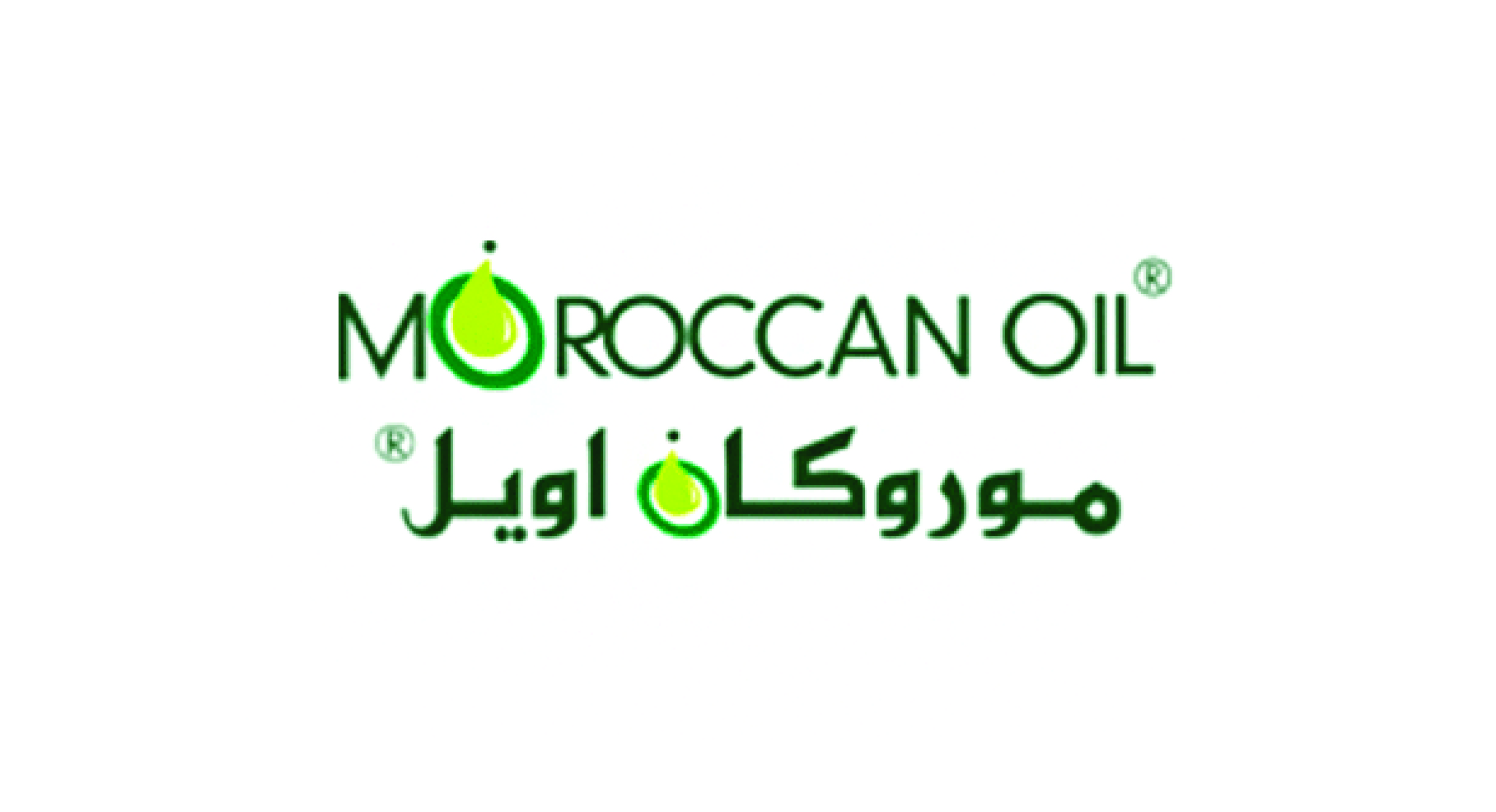 Moroccan oil-موروكان اويل