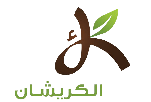 الكريشان