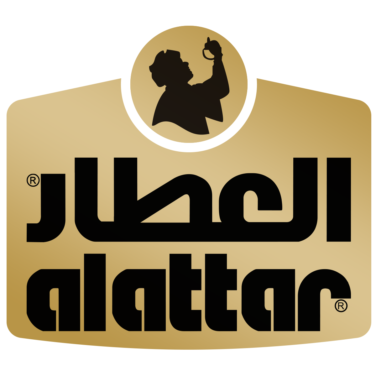 العطار - AL Attar