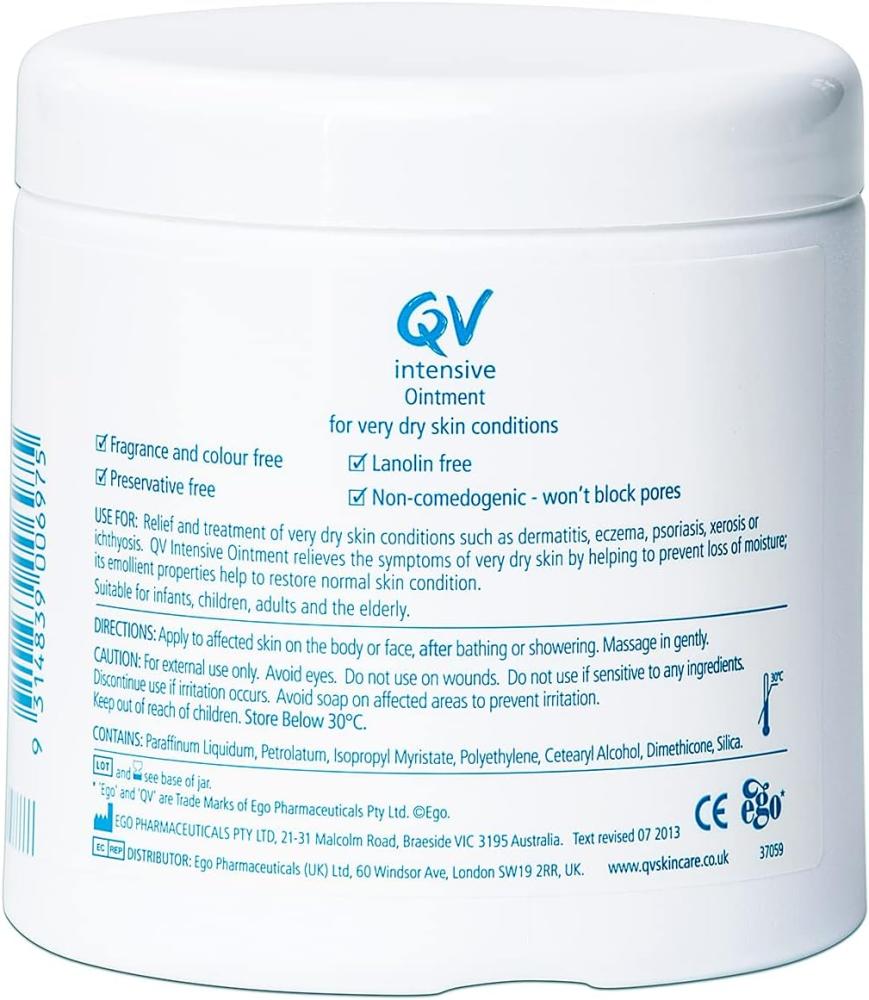 كيوفي مرهم مكثف للبشرة الحساسة المعرضة للأكزيما - 450 جم