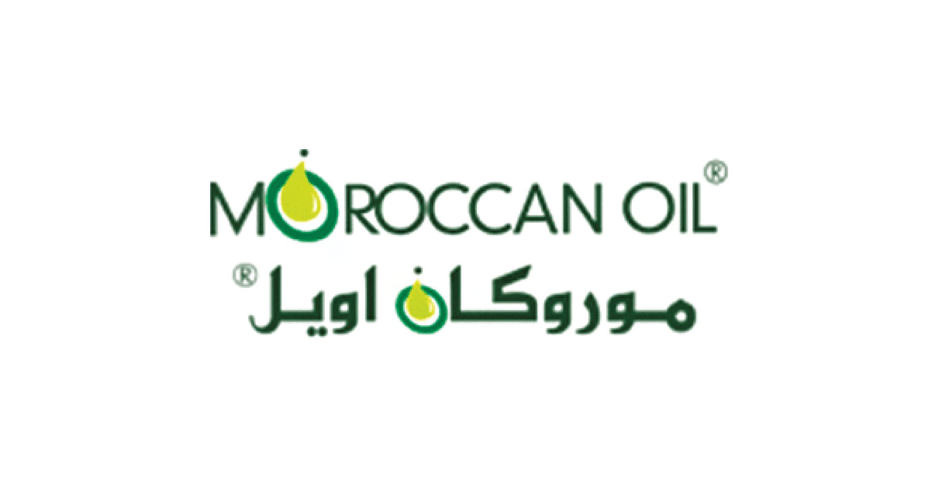 Moroccan oil-موروكان اويل