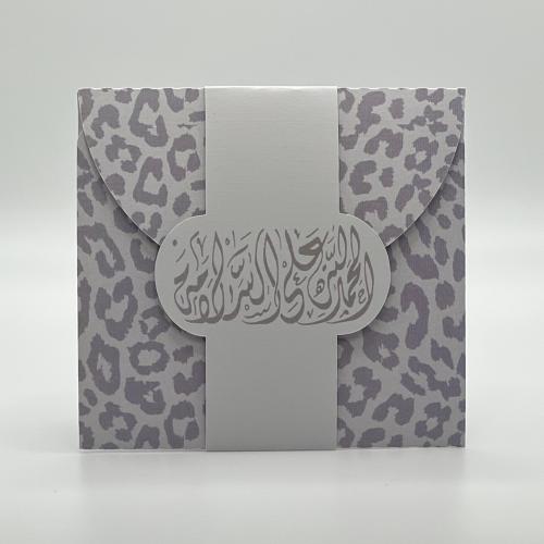 كرت مواجيب - ثيم 4