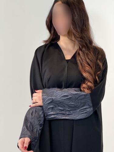 عباية نرجس