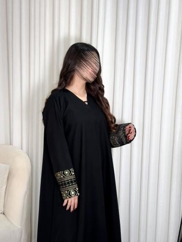 عباية قمر
