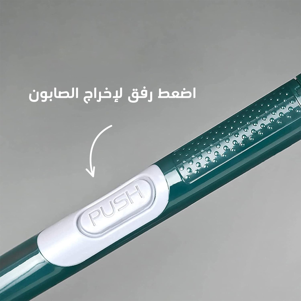 فرشاة تنظيف سيليكون