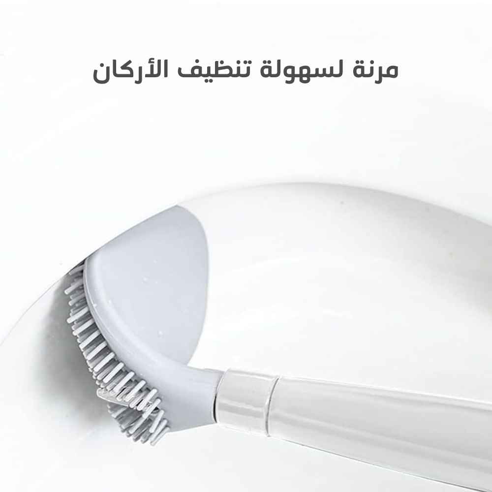 فرشاة تنظيف سيليكون