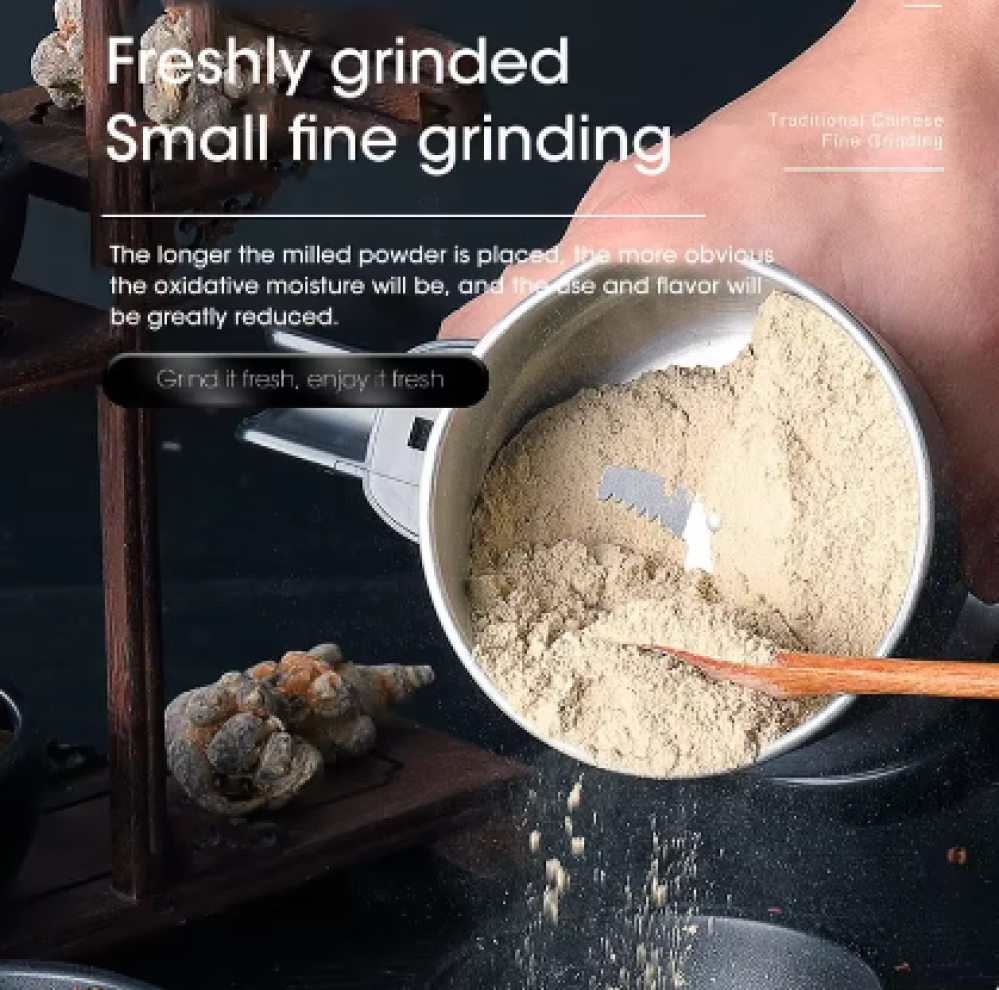 طاحونة قهوة كهربائية