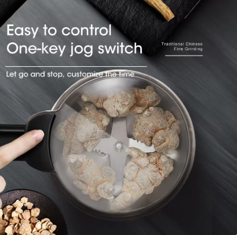 طاحونة قهوة كهربائية