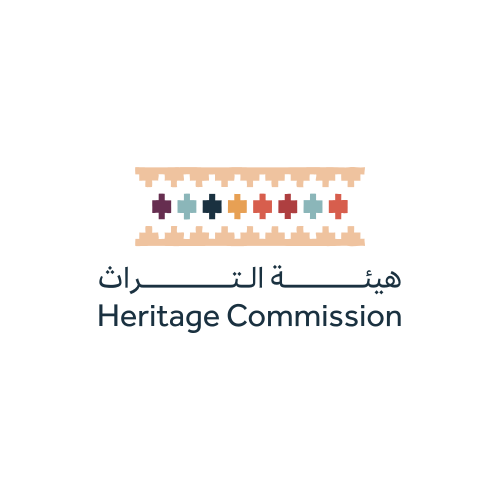 هيئة التراث