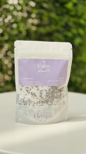 أملاح الاستحمام برائحة اللافندر -calm